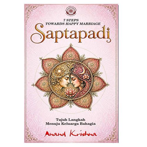 Saptapadi cetak ulang